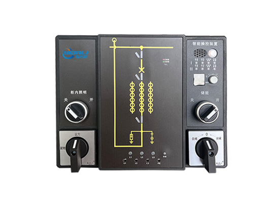 YDL-KC32Z開關柜智能操控裝置