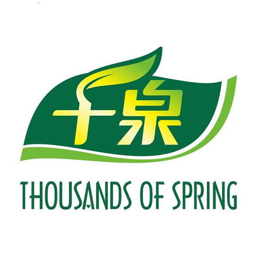千泉集團(tuán)榮膺 無錫市3a級(jí)重合同守信用企業(yè) 殊榮