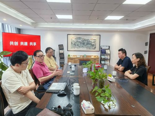 合作共建謀發(fā)展 中秋前夕無錫食品禮品行業(yè)協(xié)會(huì)走訪無錫市旅游業(yè)協(xié)會(huì)