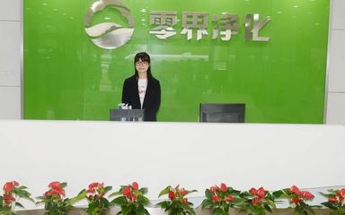 黃欽調(diào)研無錫經(jīng)濟開發(fā)區(qū):高標(biāo)準(zhǔn)推進新城建設(shè) 全方位提升新城能級 加快打造生態(tài)型科技型現(xiàn)代化國際化城市核心區(qū)
