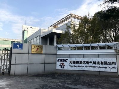 無錫高新區(qū)企業(yè)
