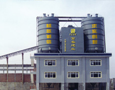 無錫江加建設(shè)機械_114企業(yè)網(wǎng)會員