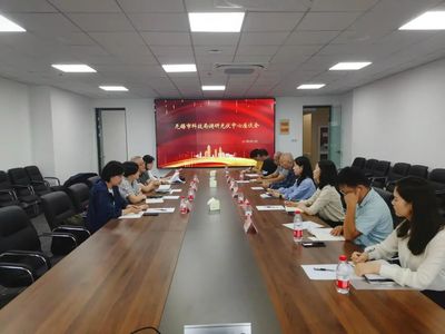 江陰市人民政府門戶網(wǎng)-無錫市科技局副局長朱華章一行來澄調(diào)研高質(zhì)量指標推進情況