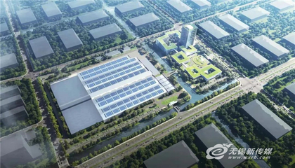 政企攜手跑出項(xiàng)目建設(shè)“加速度”,無錫首個(gè)百億元項(xiàng)目簽約百日即開工