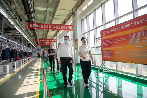 無錫市舉辦首期民營企業(yè)家產(chǎn)業(yè)工人隊伍建設(shè)改革專題示范研究班