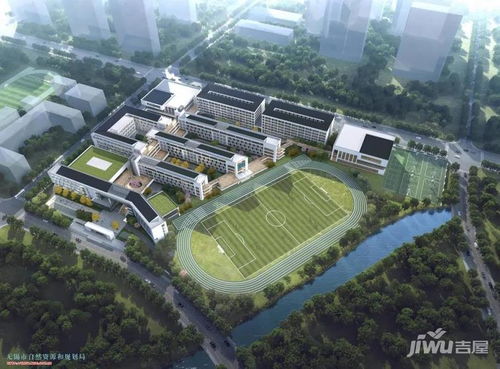 重磅消息 關(guān)于學校建設(shè)....
