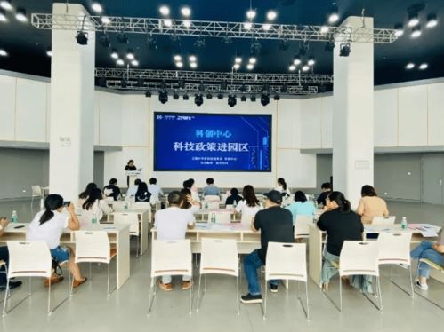 北科建無錫公司舉辦科技企業(yè)培訓輔導活動