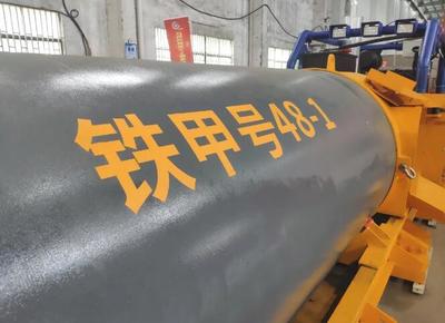 打破國(guó)際壟斷!無(wú)錫造的這臺(tái)"硬核"設(shè)備正式下線
