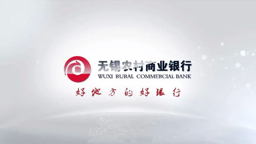 無(wú)錫 加快農(nóng)業(yè)農(nóng)村現(xiàn)代化建設(shè) 吹響鄉(xiāng)村振興新號(hào)角