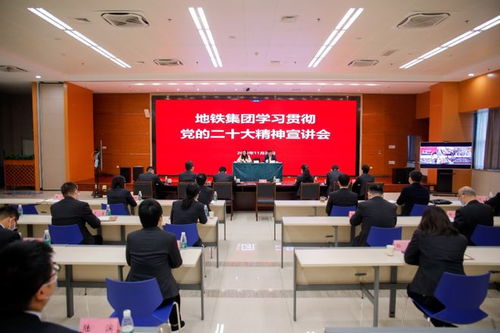 全國(guó)企業(yè)黨建創(chuàng)新優(yōu)秀案例揭曉 無(wú)錫地鐵榜上有名