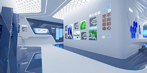 企業(yè)展廳