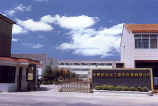 南泉鎮(zhèn)