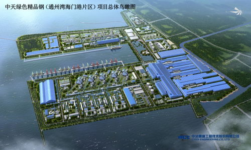 大項(xiàng)目競逐通州灣 南通新增長極已露崢嶸